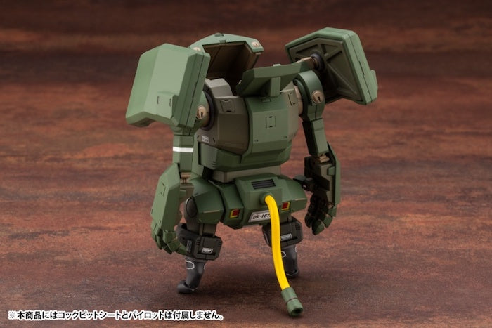 JGSDF Type 07-III Tank Nacchin