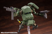 JGSDF Type 07-III Tank Nacchin