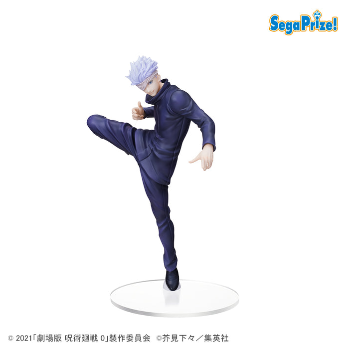 Jujutsu Kaisen 0 SPM Figure - Gojo