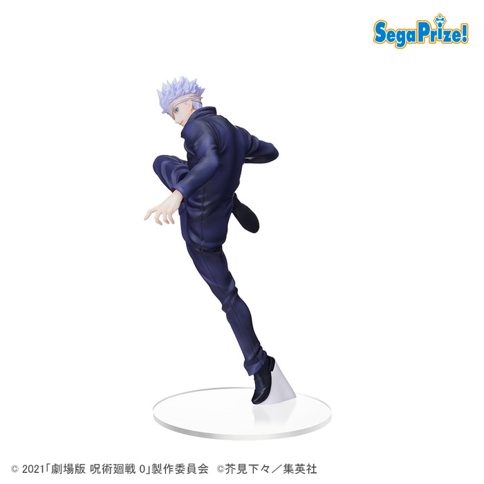 Jujutsu Kaisen 0 SPM Figure - Gojo