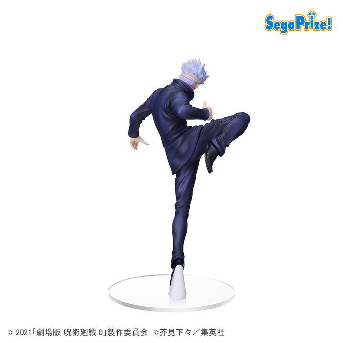 Jujutsu Kaisen 0 SPM Figure - Gojo