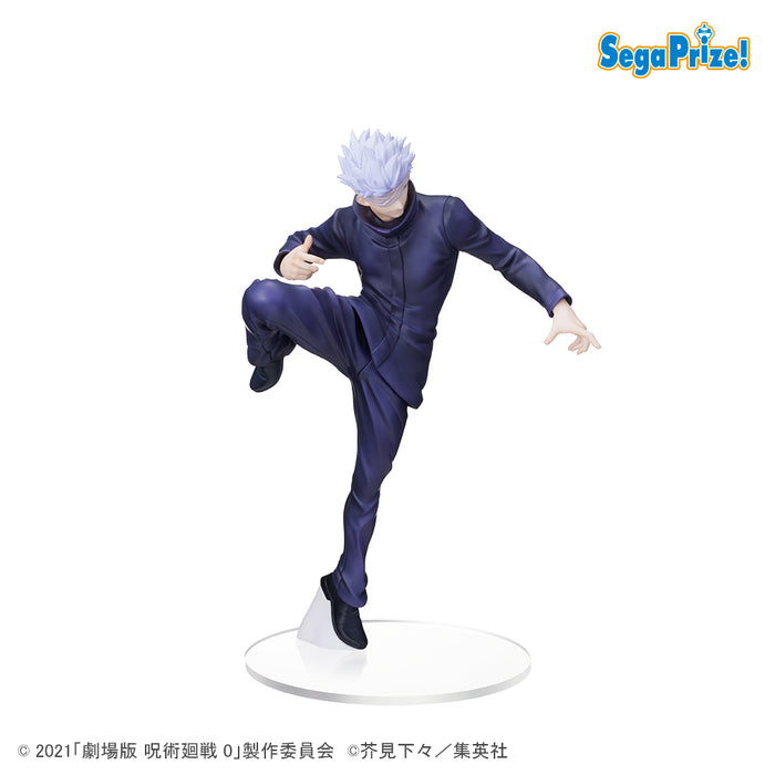 Jujutsu Kaisen 0 SPM Figure - Gojo