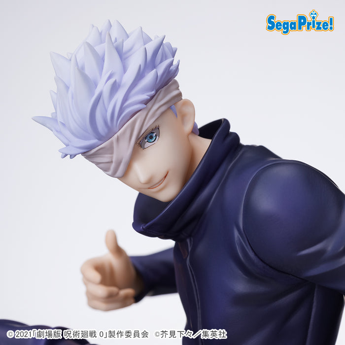 Jujutsu Kaisen 0 SPM Figure - Gojo