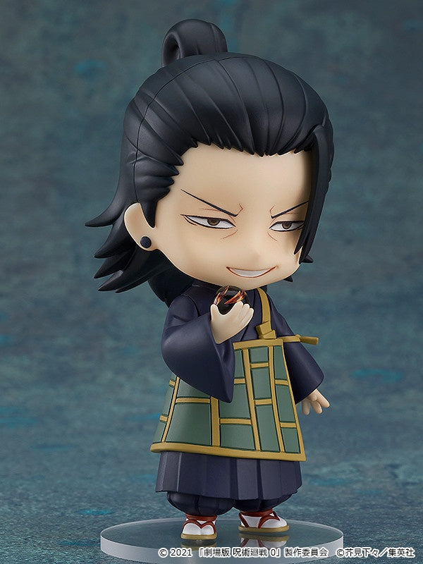Nendoroid - 1768 Suguru Geto: Jujutsu Kaisen 0 Ver. - Jujutsu Kaisen 0