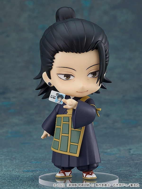 Nendoroid - 1768 Suguru Geto: Jujutsu Kaisen 0 Ver. - Jujutsu Kaisen 0