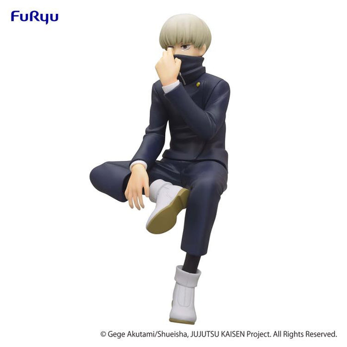 Jujutsu Kaisen Noodle Stopper Figure Toge Inumaki