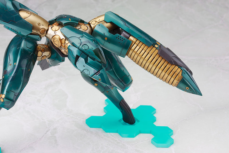 Metal Gear Ray - Metal Gear Solid 4 Guns Of The Patriots 1/100