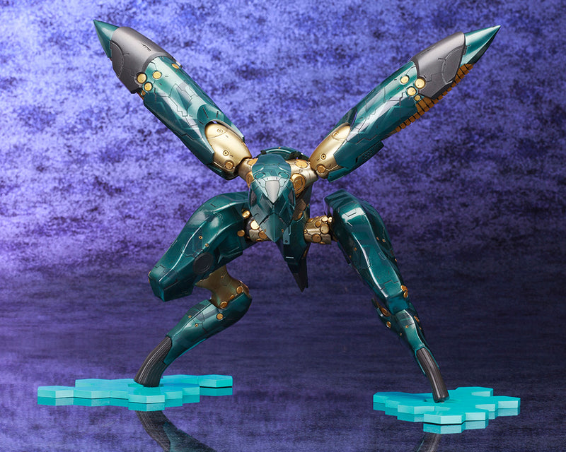 Metal Gear Ray - Metal Gear Solid 4 Guns Of The Patriots 1/100
