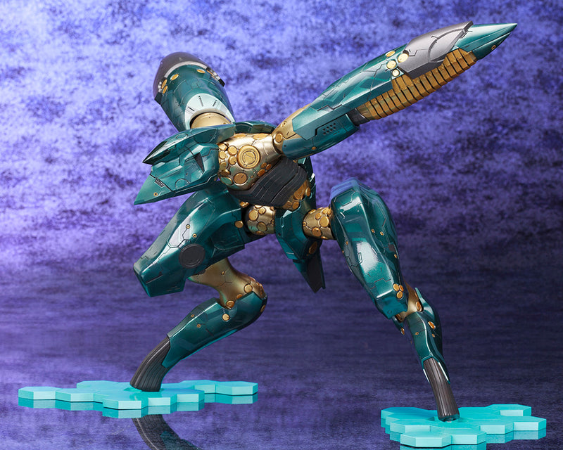 Metal Gear Ray - Metal Gear Solid 4 Guns Of The Patriots 1/100