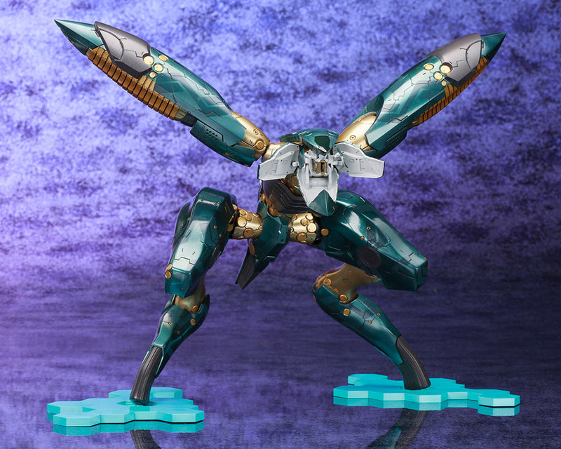 Metal Gear Ray - Metal Gear Solid 4 Guns Of The Patriots 1/100