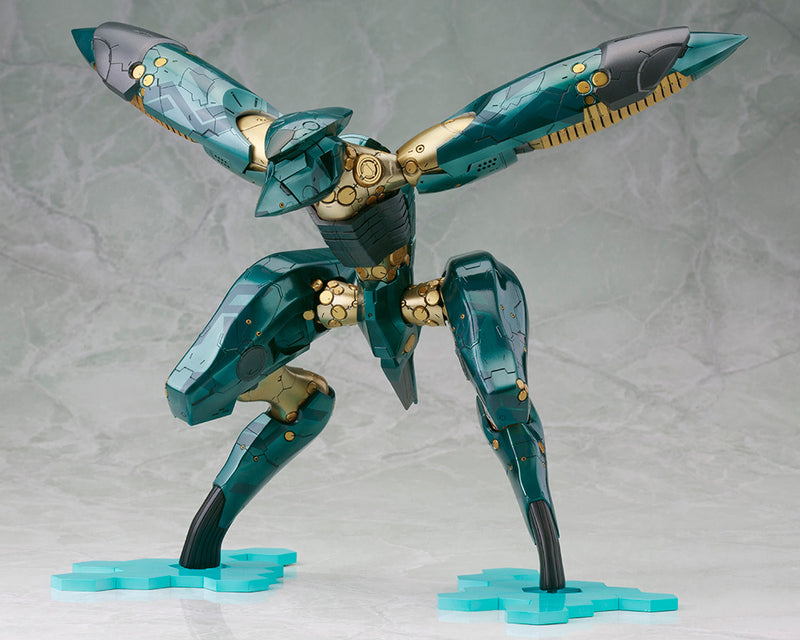 Metal Gear Ray - Metal Gear Solid 4 Guns Of The Patriots 1/100