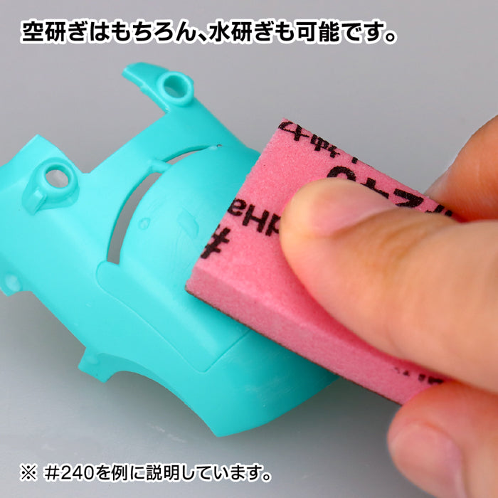 Kamiyasu Sanding Stick #240-5mm (4pcs)