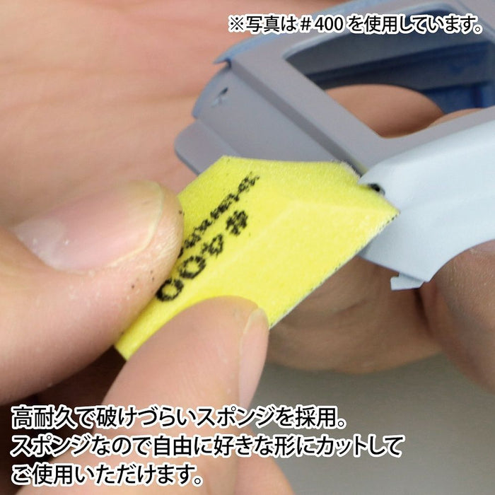 Kamiyasu Sanding Stick 10mm Assortment [A Set]