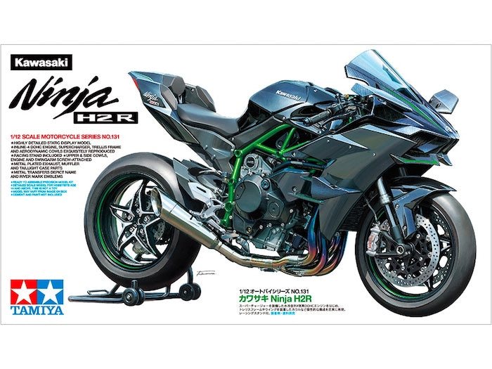 Kawasaki Ninja H2R 1/12