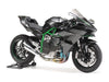 Kawasaki Ninja H2R 1/12