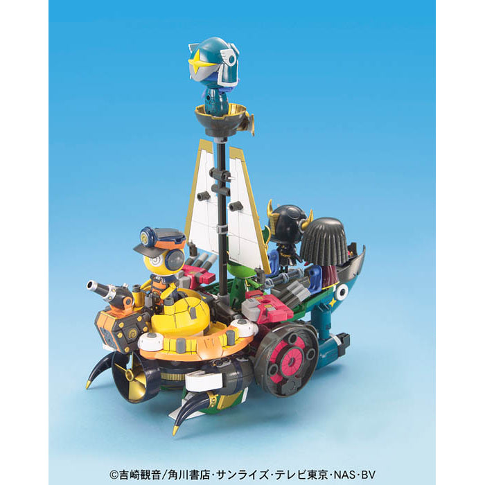 Keroro DX 06 - Pirate King Kero Ship