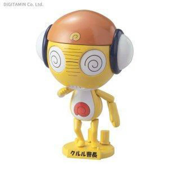 Keroro 03 - First Sergeant Kururu