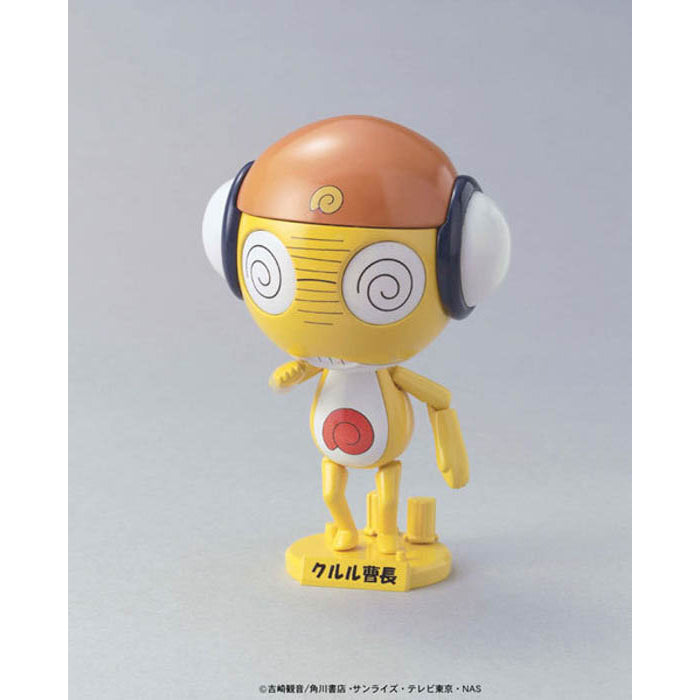 Keroro 03 - First Sergeant Kururu