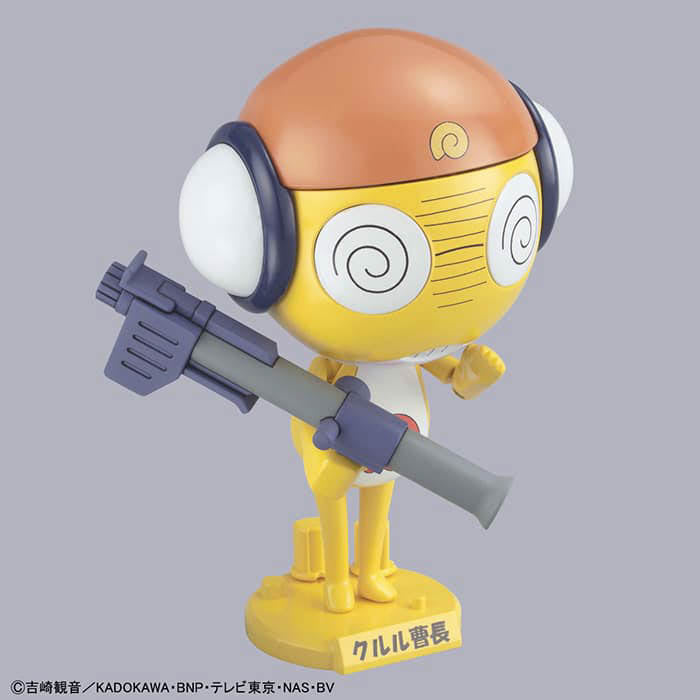 Keroro 03 - First Sergeant Kururu