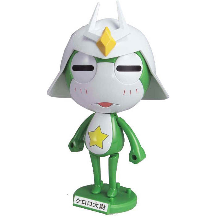 Keroro 31 - Captain Keroro