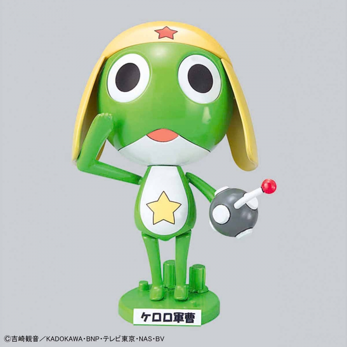 Keroro Gunso Plamo Collection Anniversary Edition