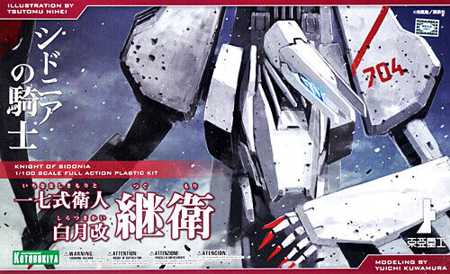 Knights Of Sidonia - Tsugumori 1/100