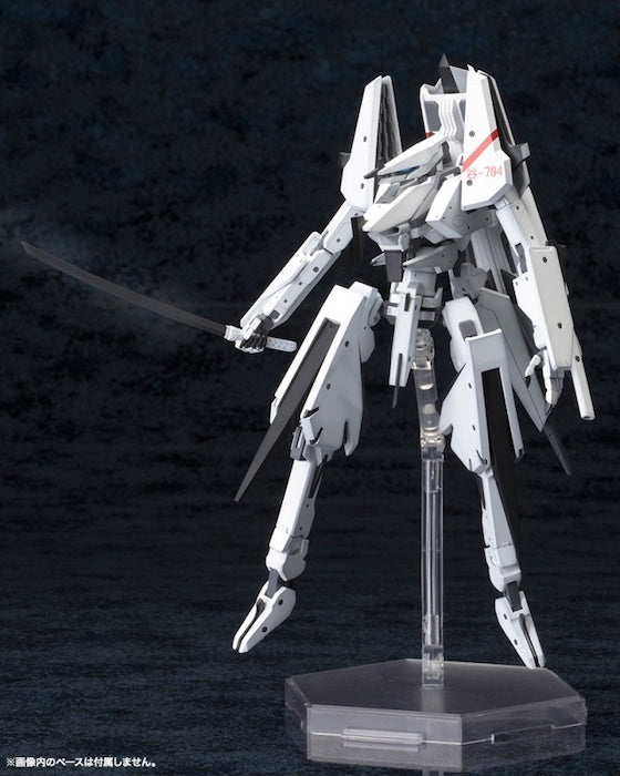 Knights Of Sidonia: Tsugumori Kaini