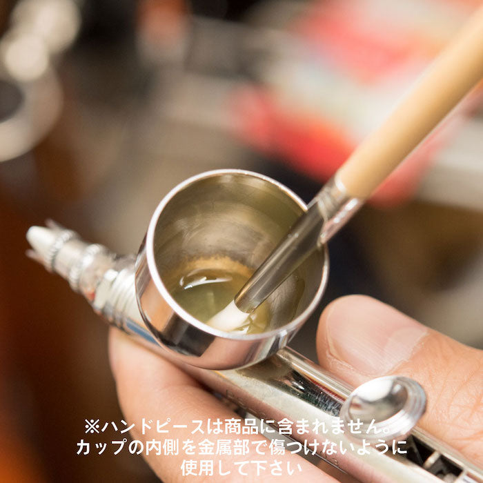 Kumano Brush KM Brush Cleaning
