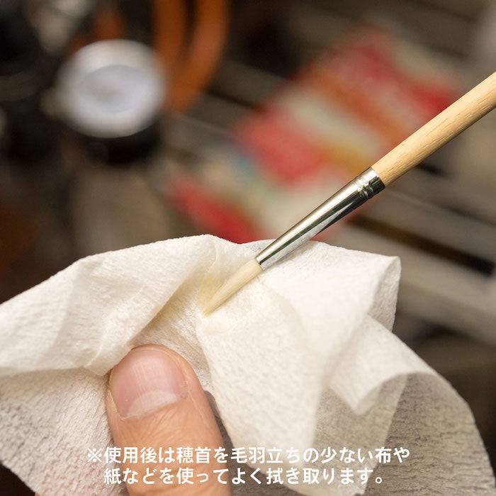 Kumano Brush KM Brush Cleaning