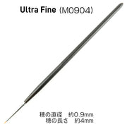 Kumano Brush KM Brush Facial Brush (1pc) 4 Sizes