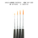 Kumano Brush KM Brush Facial Brush (1pc) 4 Sizes