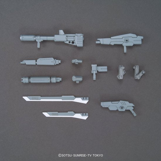 HGBC 018 Kurenai Weapon 1/144