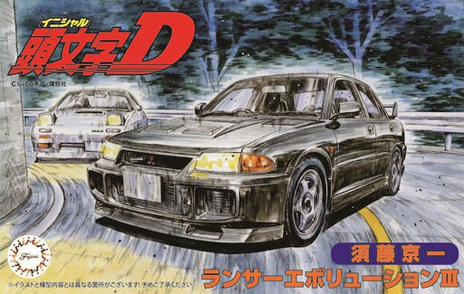 Kyoichi Sudo's Lancer Evolution III 1/24