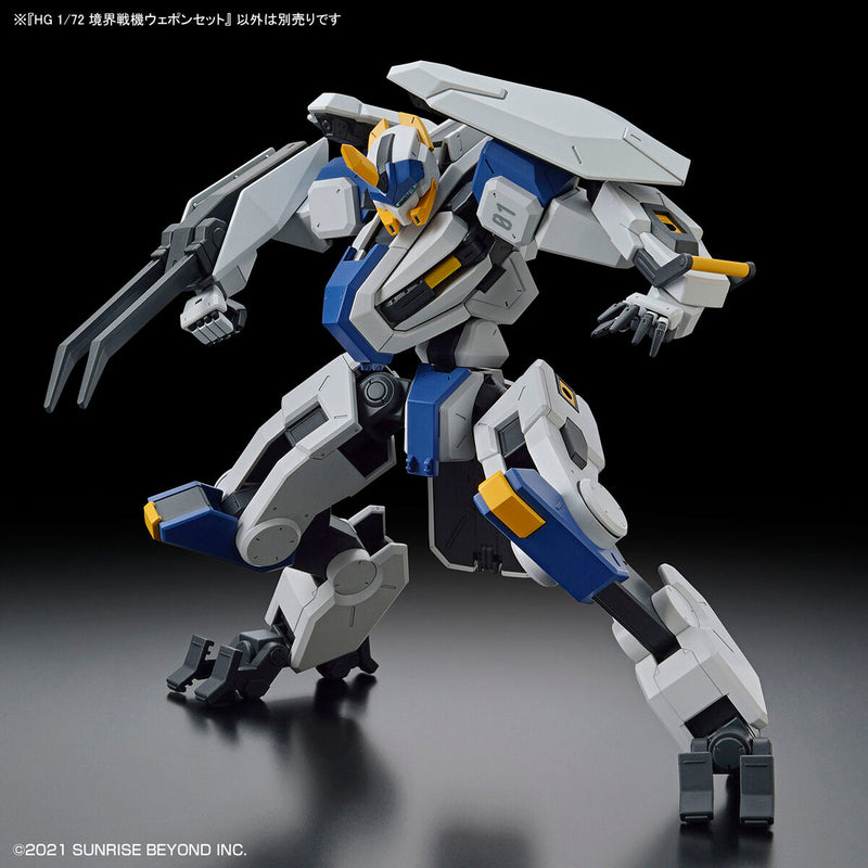 Kyoukai Senki AMAIM Warrior at the Borderline Weapon Set 1/72