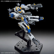 Kyoukai Senki AMAIM Warrior at the Borderline Weapon Set 1/72