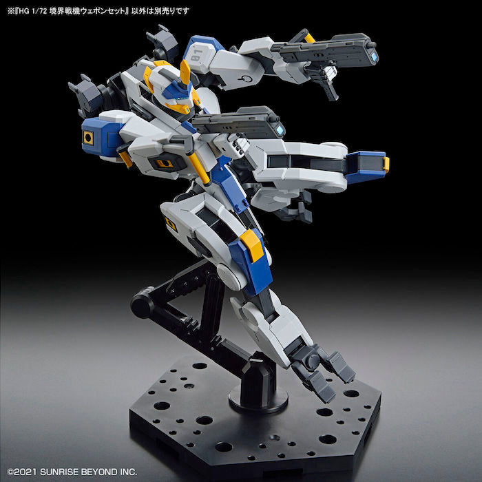 Kyoukai Senki AMAIM Warrior at the Borderline Weapon Set 1/72