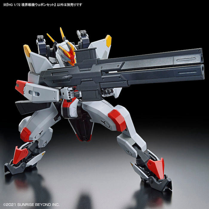 Kyoukai Senki AMAIM Warrior at the Borderline Weapon Set 1/72
