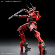 Kyoukai Senki AMAIM Warrior at the Borderline Weapon Set 1/72