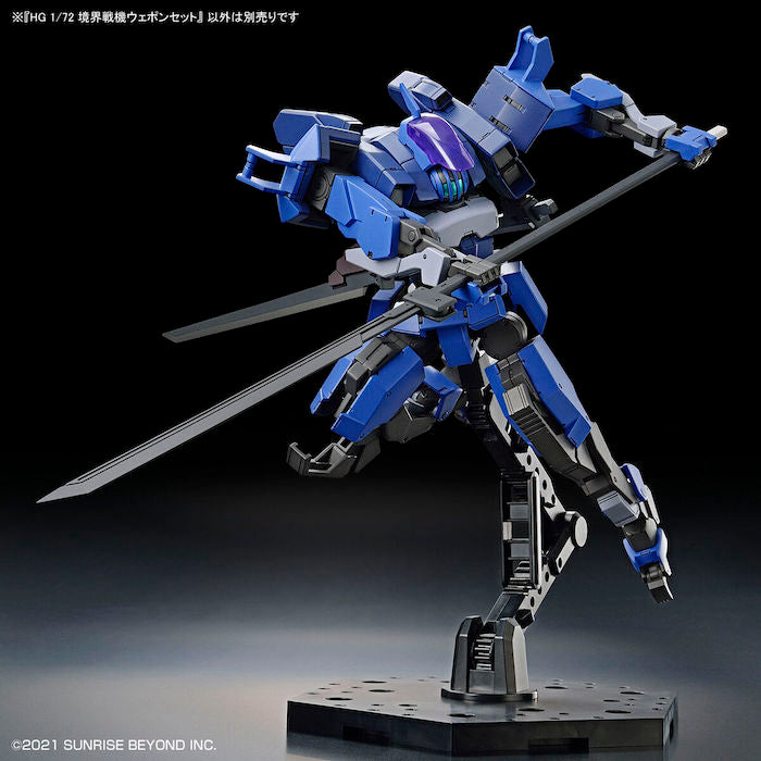 Kyoukai Senki AMAIM Warrior at the Borderline Weapon Set 1/72