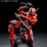 Kyoukai Senki AMAIM Warrior at the Borderline Weapon Set 1/72