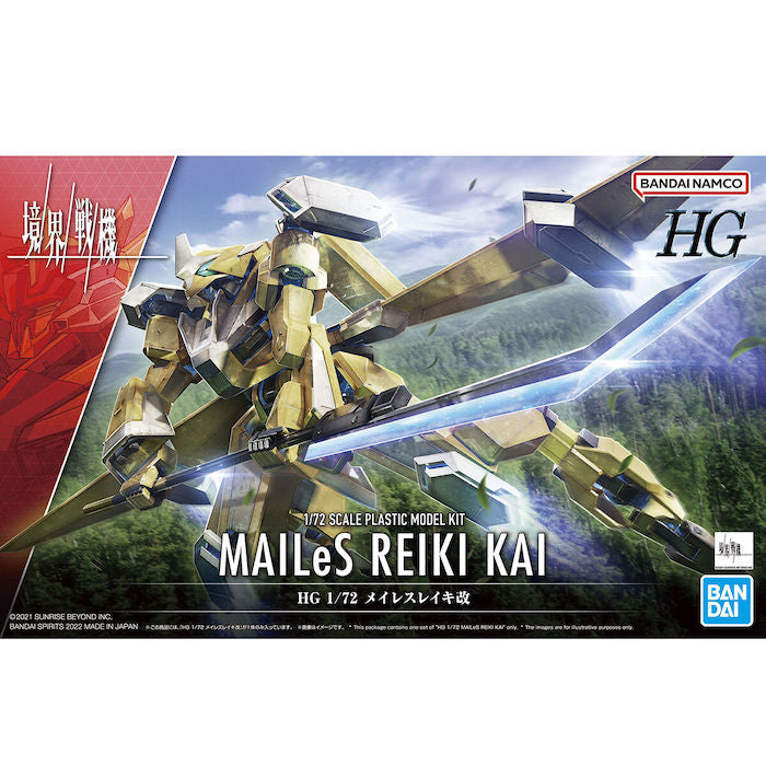 Kyoukai Senki HG Reiki Kai 1/72