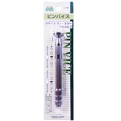 L-4B Pin Vise (0.1-3.2MM)