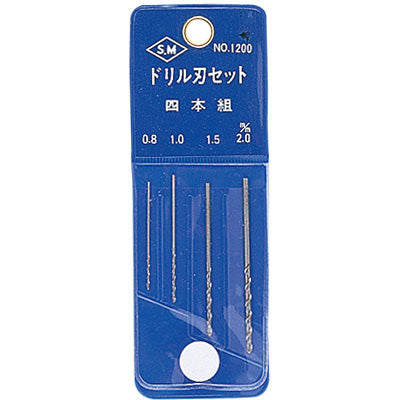 L-7A Drill Bit Set (4 Pcs Set)