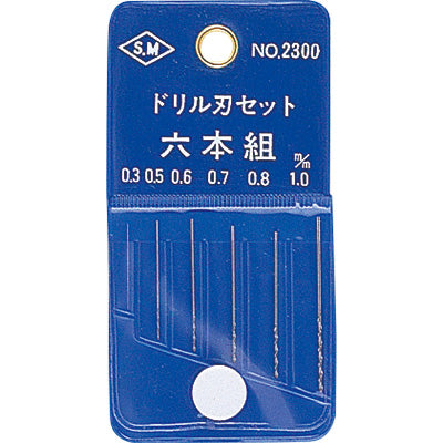 L-8 Drill Bit Set (6 Pcs Set)