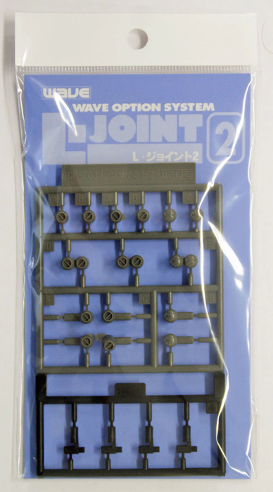 L-Joint 2 Joint Enhancement