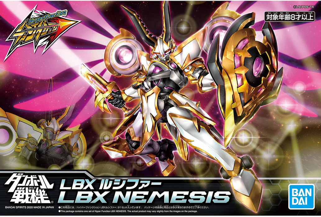 LBX - Hyper Function Lucifer Nemesis