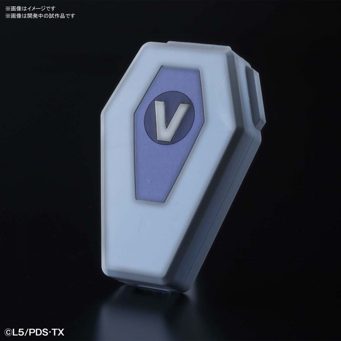 LBX - CCM (Van Yamano)