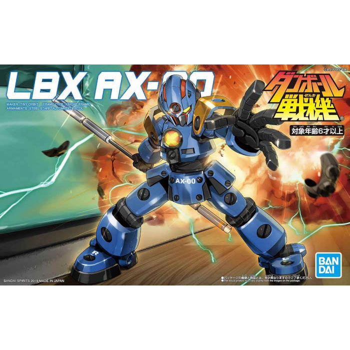 LBX #000 AX-00