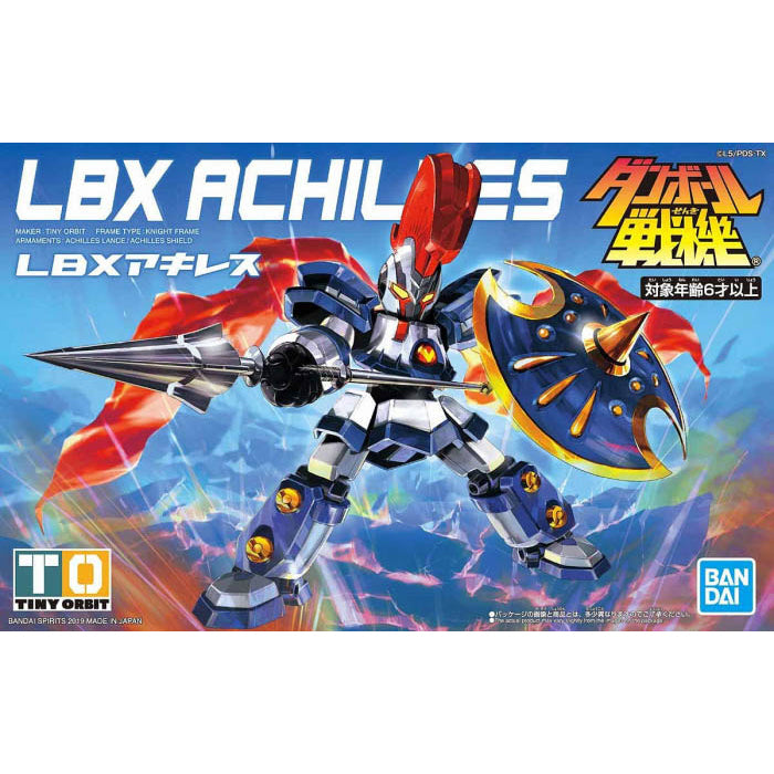 LBX #001 Achilles