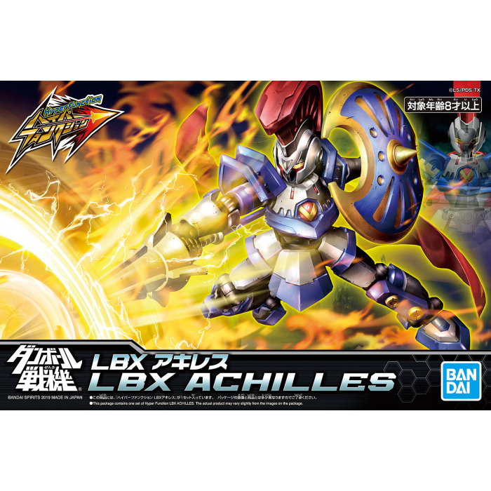 LBX - Hyper Function #001 Achilles